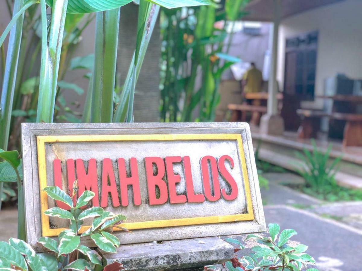 Umah Belos ウブド エクステリア 写真